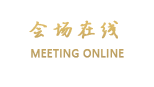 北京大郊亭国际商务酒店